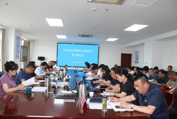 微信圖片_20250611170011.png 微信圖片_20250611170011.png